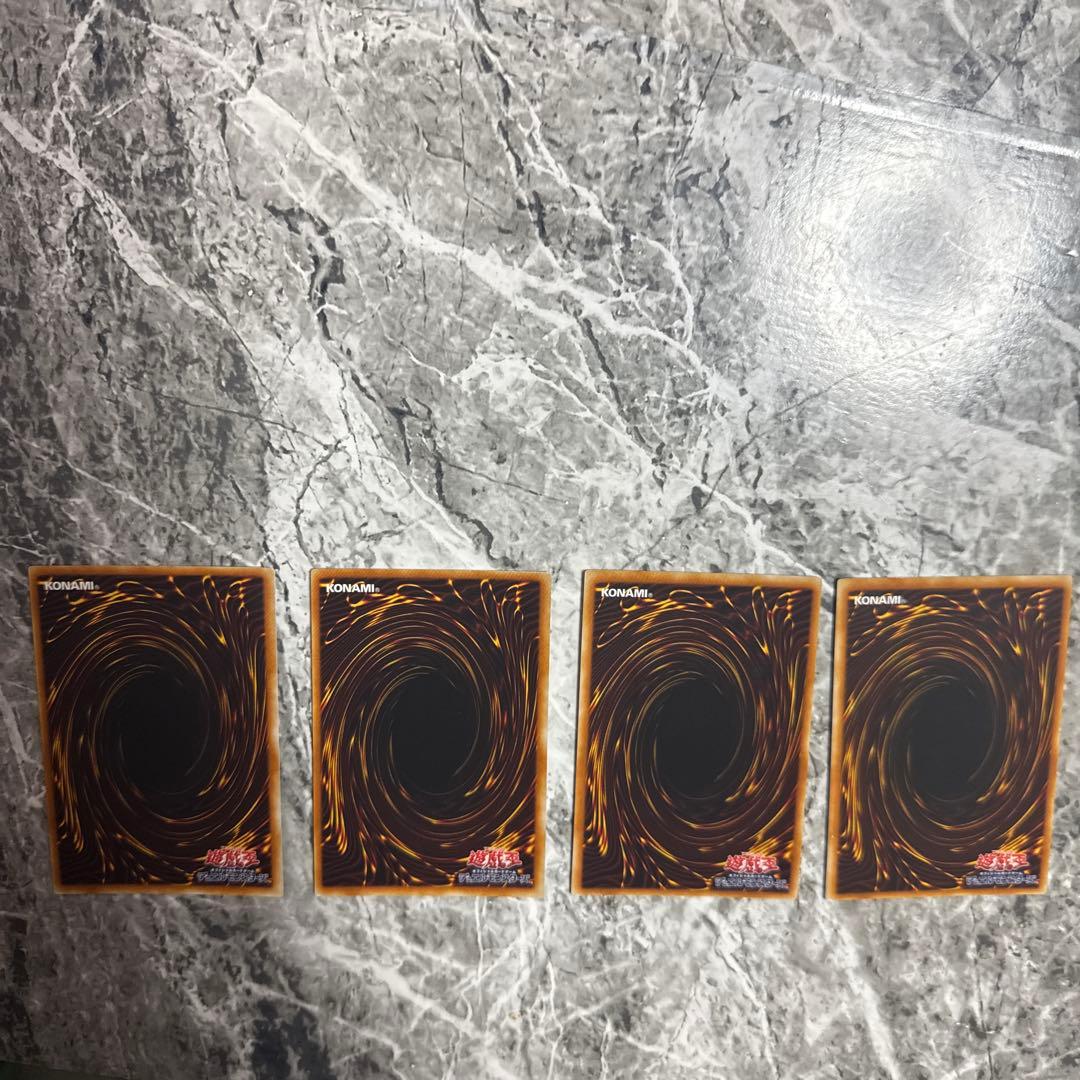 遊戯王 引退品　レリーフ　まとめ　スターダストドラゴン　ダークネスドラゴンほか