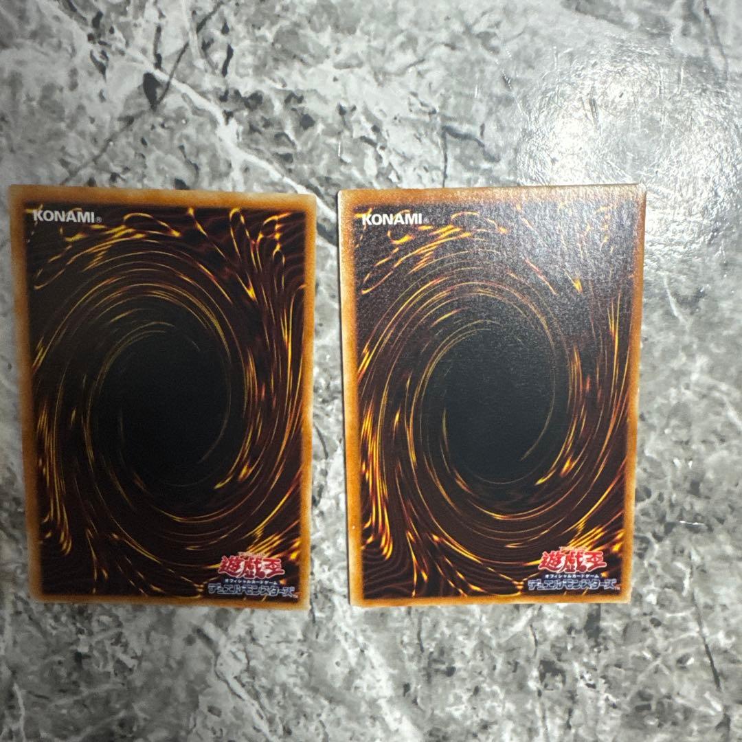 遊戯王 引退品　レリーフ　まとめ　スターダストドラゴン　ダークネスドラゴンほか