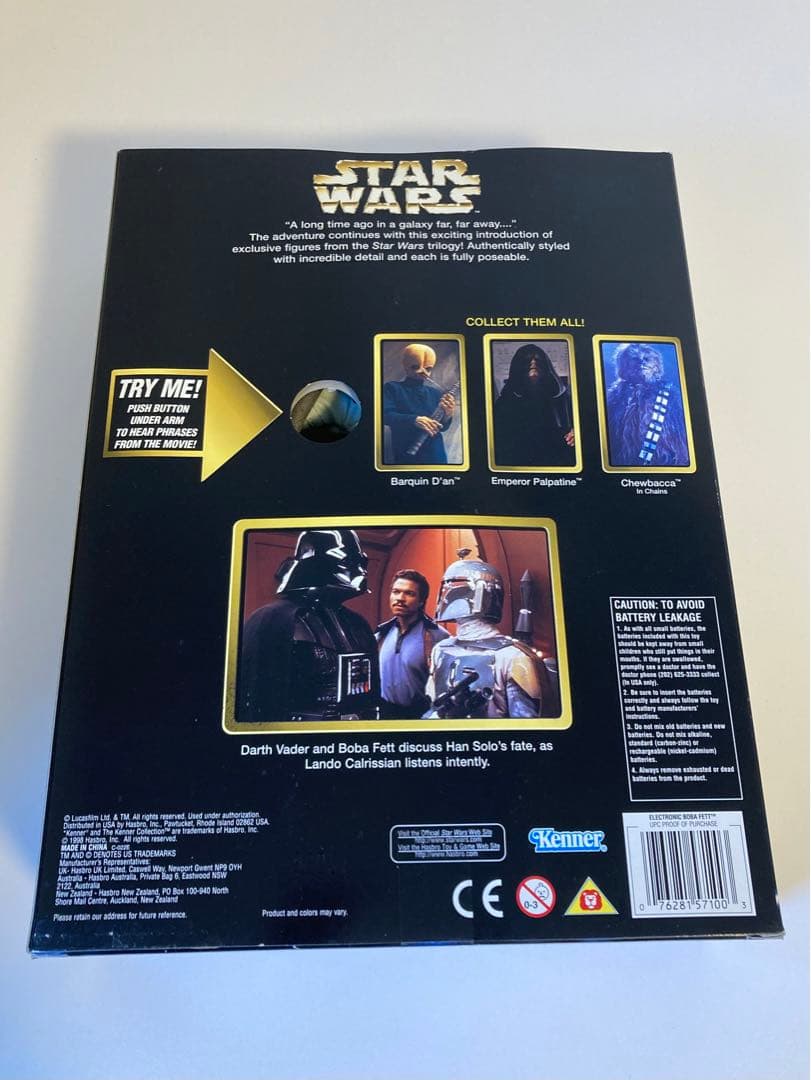 スターウォーズ12インチ ELECTRONIC BOBA FETT 未開封