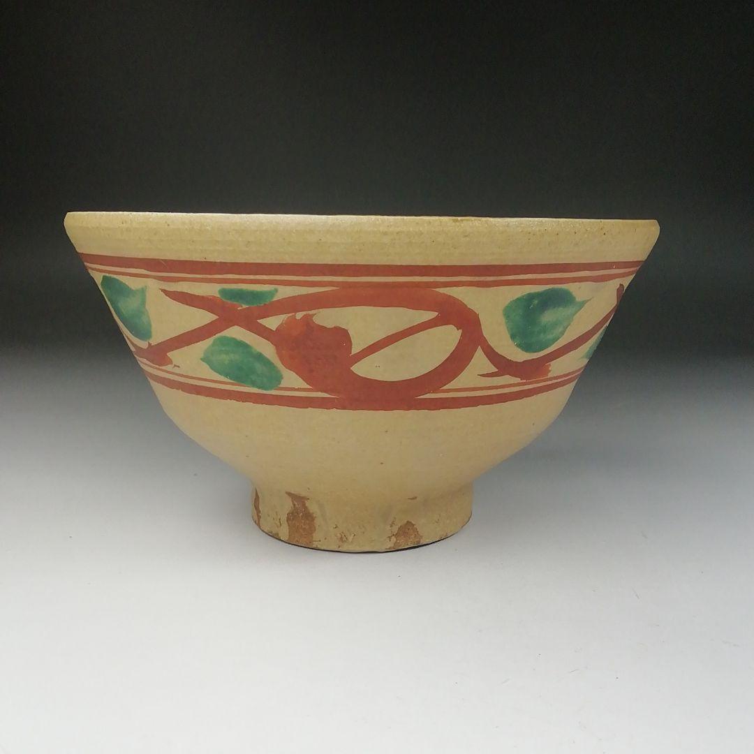 T635 茶碗 『赤絵茶碗』『安可祢窯 栗木伎茶夫』 共箱 抹茶碗