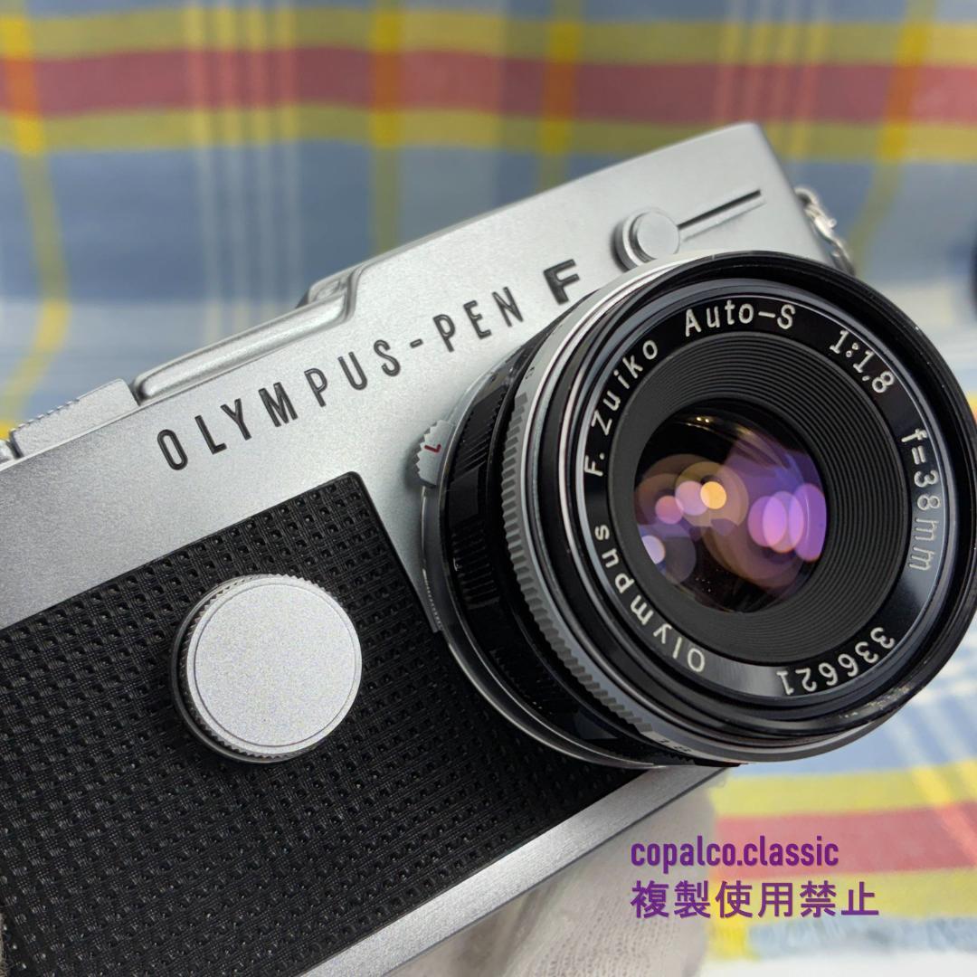 分解整備品・完動品】オリンパス PEN FT OLYMPUS