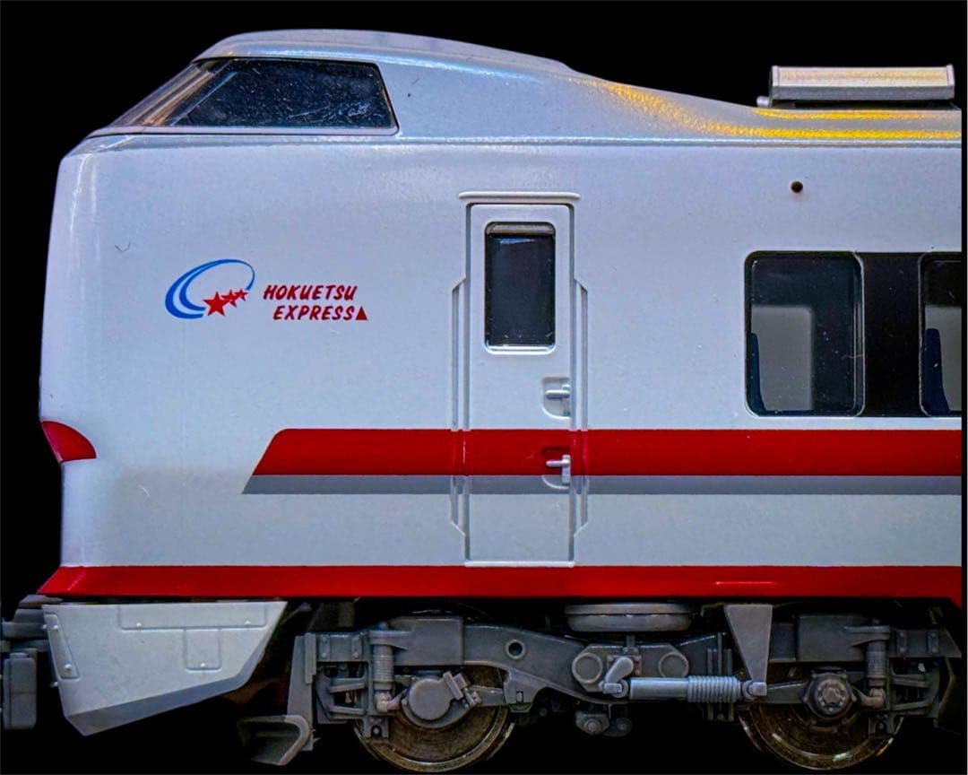 TOMIX 北越急行 683系 8000番代 (はくたか・スノーラビット) - メルカリ