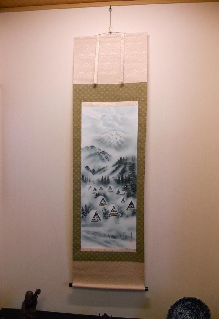 掛け軸 古川翠峯 白川郷 絹本 希少 軸装 茶道具 掛軸 美品 です。