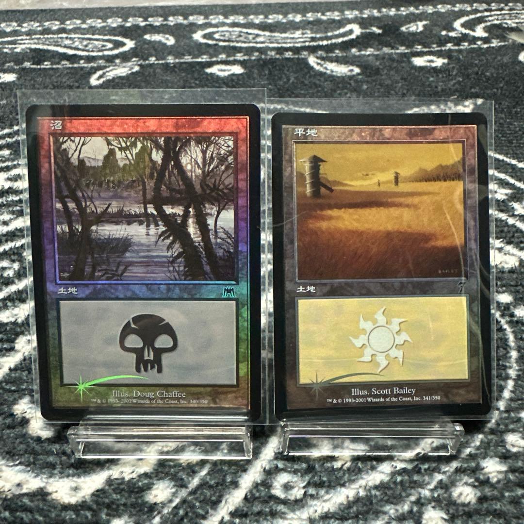 MTG 基本土地 ホイル 2枚セット 日本語版 新枠 - メルカリ