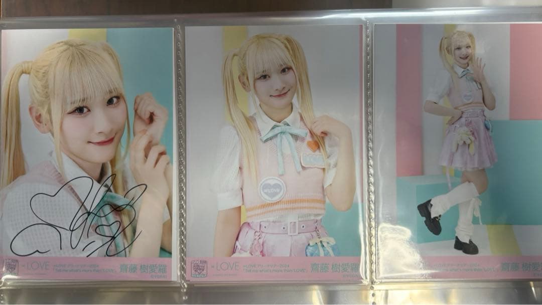 LOVE 齋藤樹愛羅 生写真