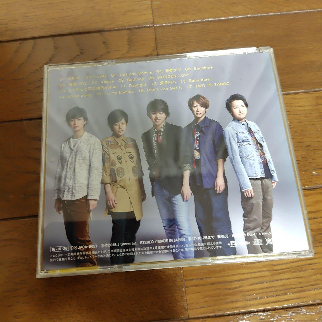 嵐アルバム5点セット LOVE 嵐解散通常盤レアPopcorn二宮相葉櫻井大野