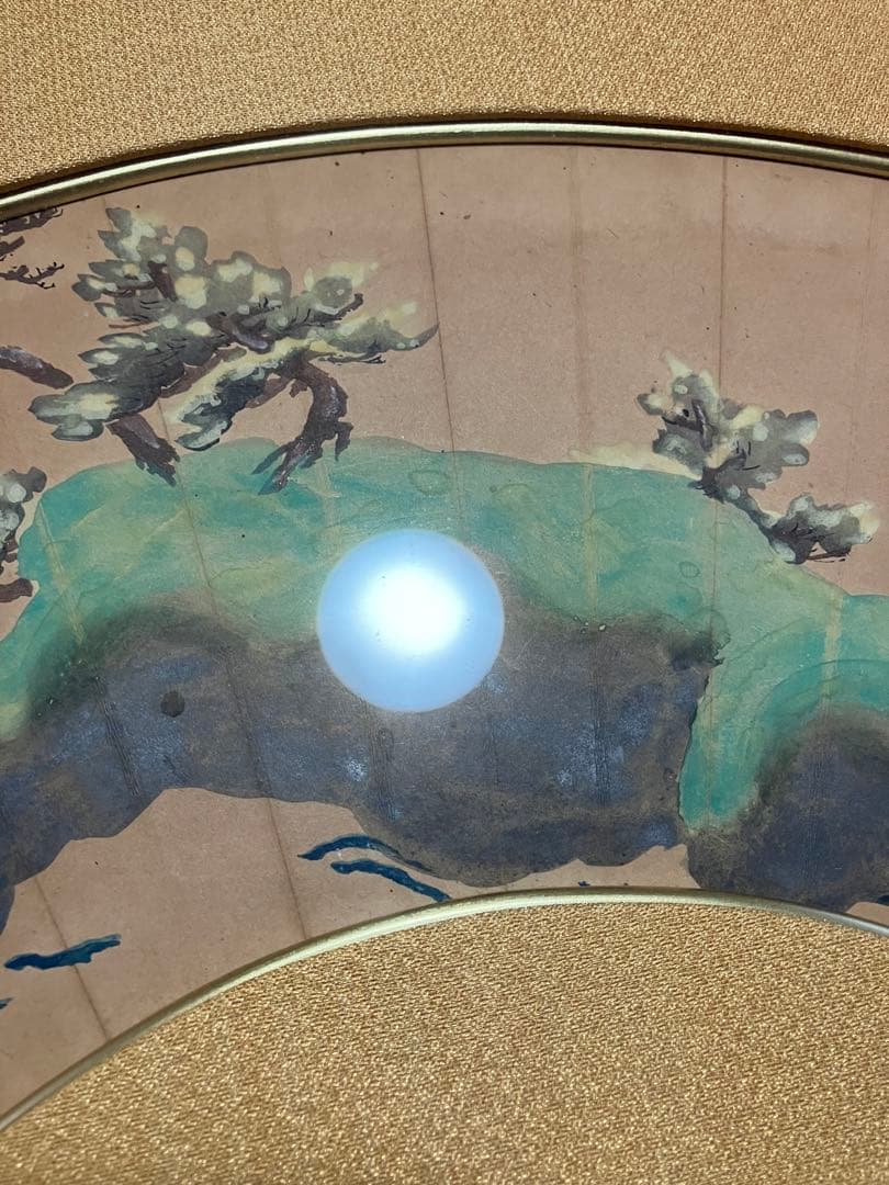 下村観山　松島図　額　絵　日本画　箱有　日本美術院