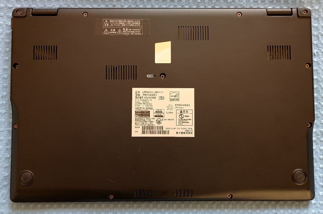 LIFEBOOK U9312/K 第12世代Core i5 Office2021 - メルカリ