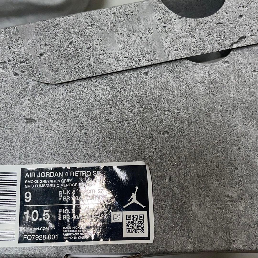 バトルスピリッツ 英語版 海外限定 バトスピ ヴァルハランス