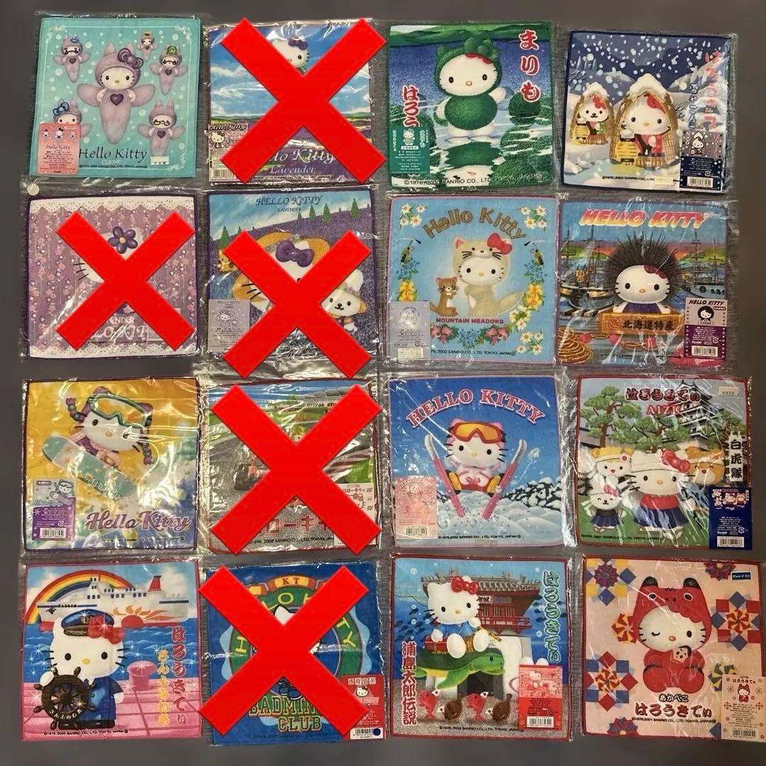 ご当地ハローキティ　ミニタオル　71枚