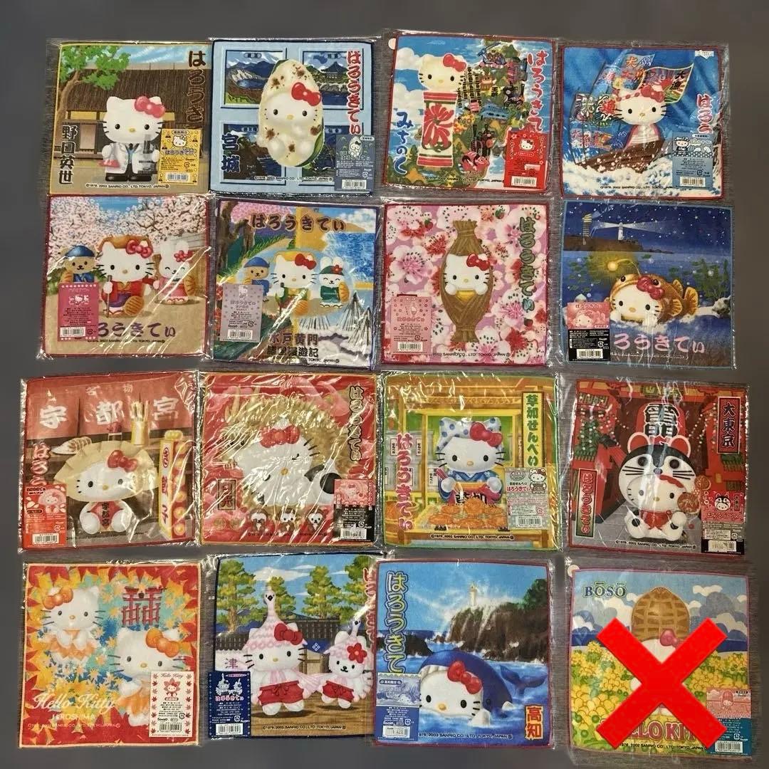 ご当地ハローキティ　ミニタオル　71枚