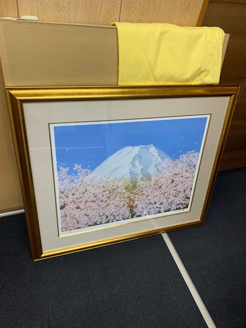 中島千波 「不二櫻日和」 シルクスクリーン 中島千波がシルクスクリーンの版画で制作した富士山と桜の和の絵「不二