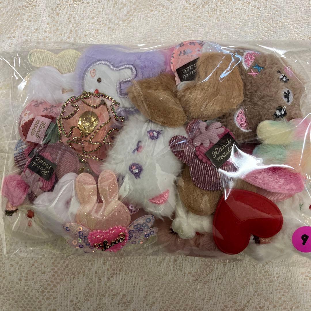 専用 資材ミックス1～14セットおまとめ