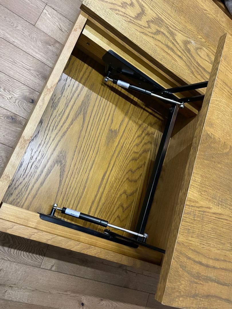 ジャーナルスタンダードファニチャー　リフティングテーブル