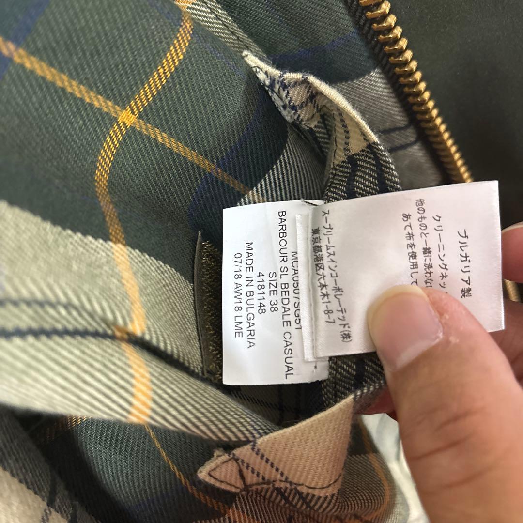 Barbour ビデイルSL 38 ノンオイル
