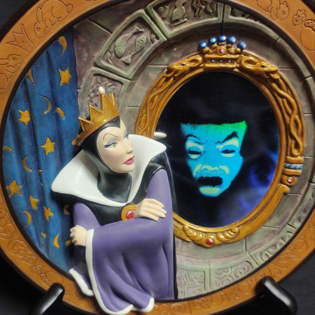 ディズニー白雪姫 女王ウィックドクイーン 60周年 3Dプレート