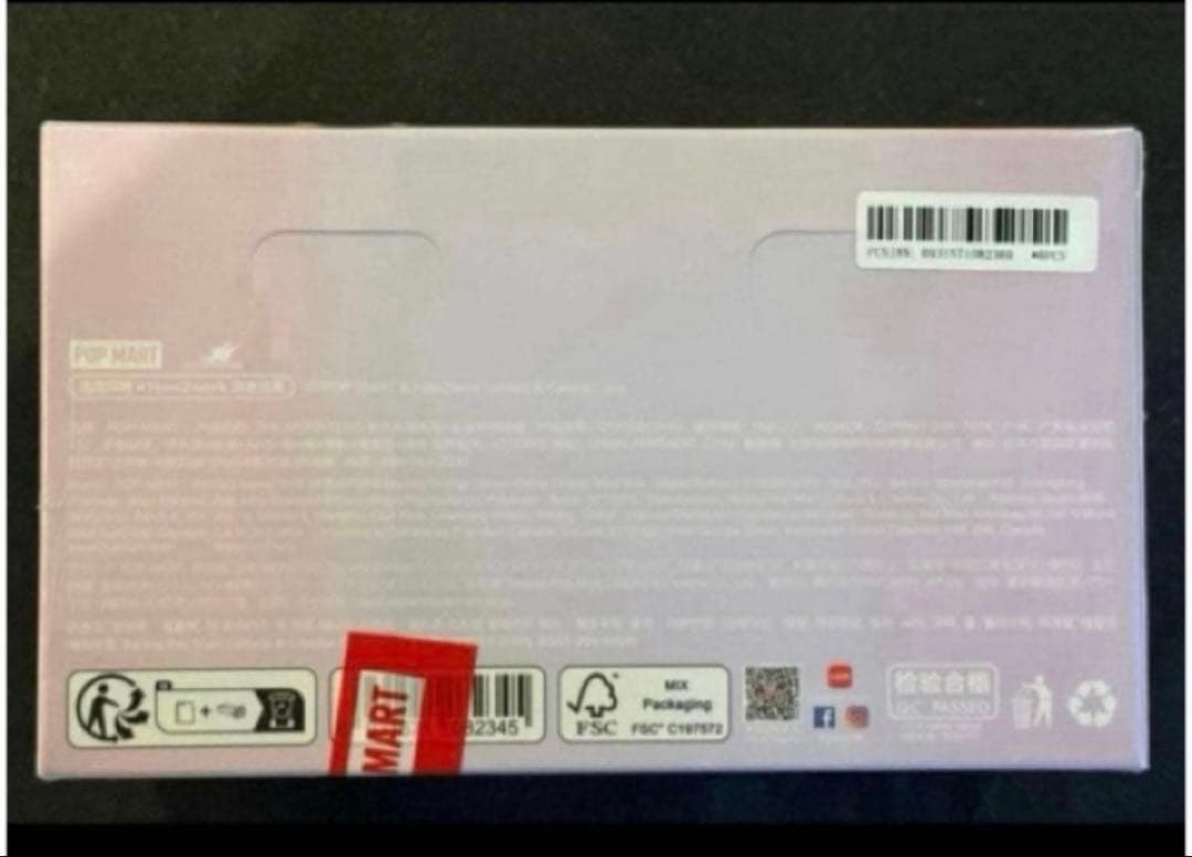 ラブブ　エナジーシリーズ　フォンチャーム アソート BOX 新品未開封