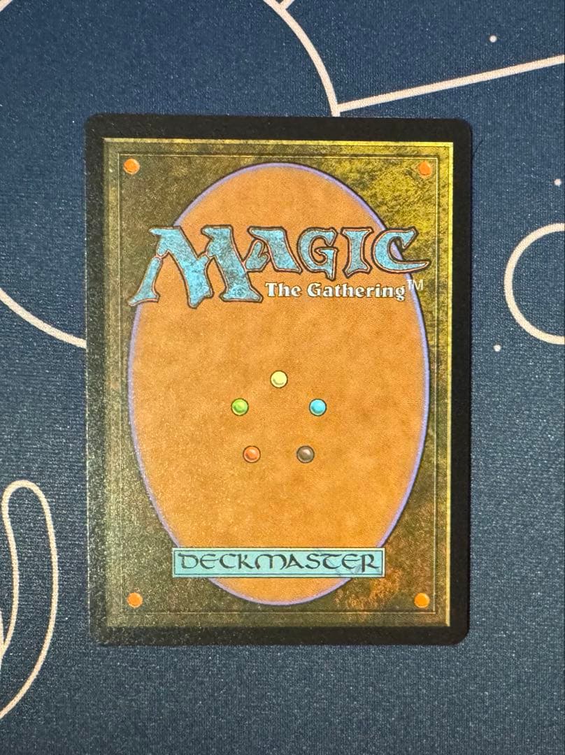 MTG 第三の座、エメトセルク 英語 チョコボトラック Foil