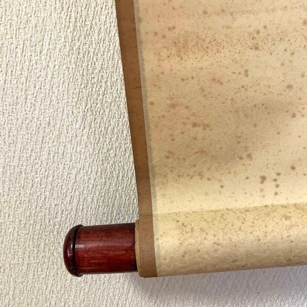 専用出品 掛け軸 中国 美人画 楊貴妃図 中国 四大美人 西施 貴妃 貂蟬 昭君