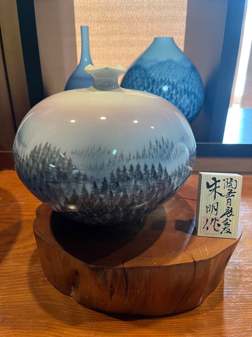 和食器 萬古焼 阿須賀陶苑造 鉢 六客 共箱 V R7048 和食器 萬古焼 阿