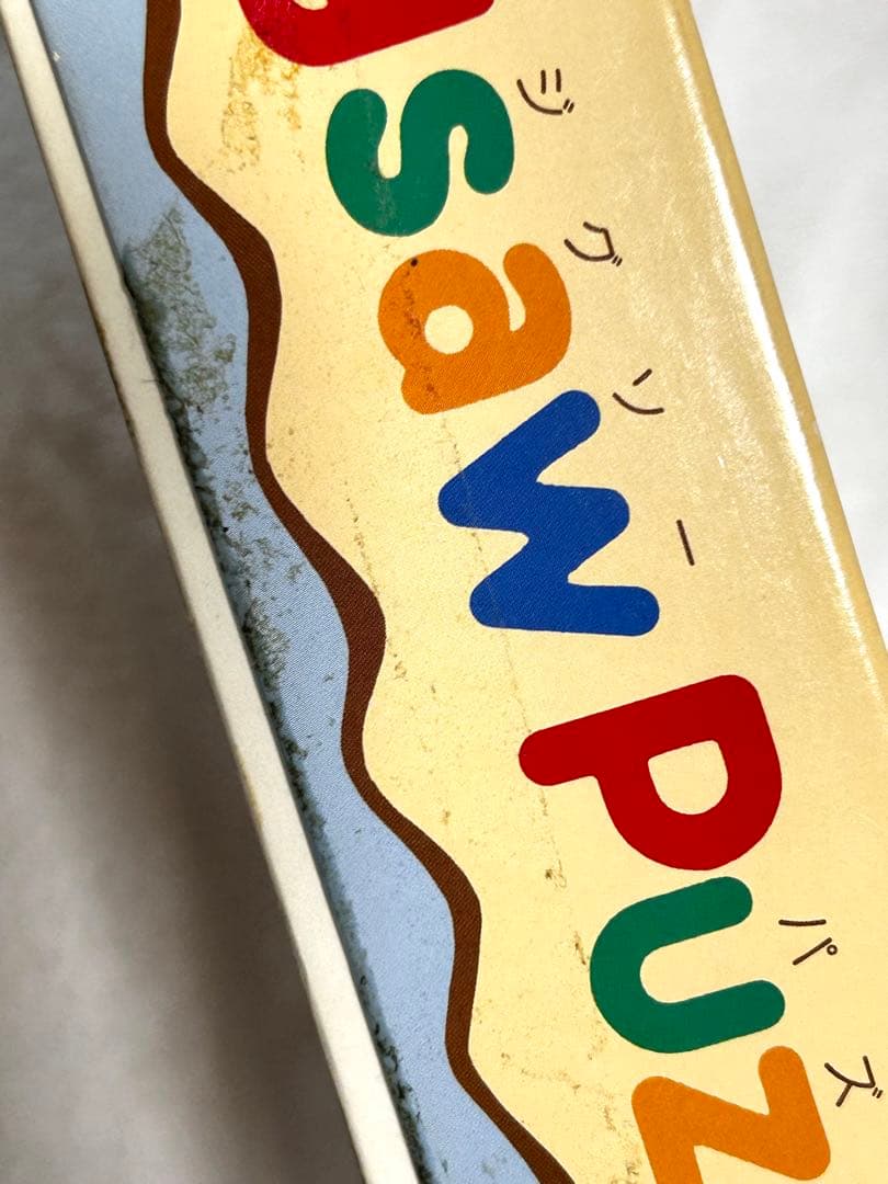 TDR東京ディズニーランド☆スプラッシュマウンテンオープン記念