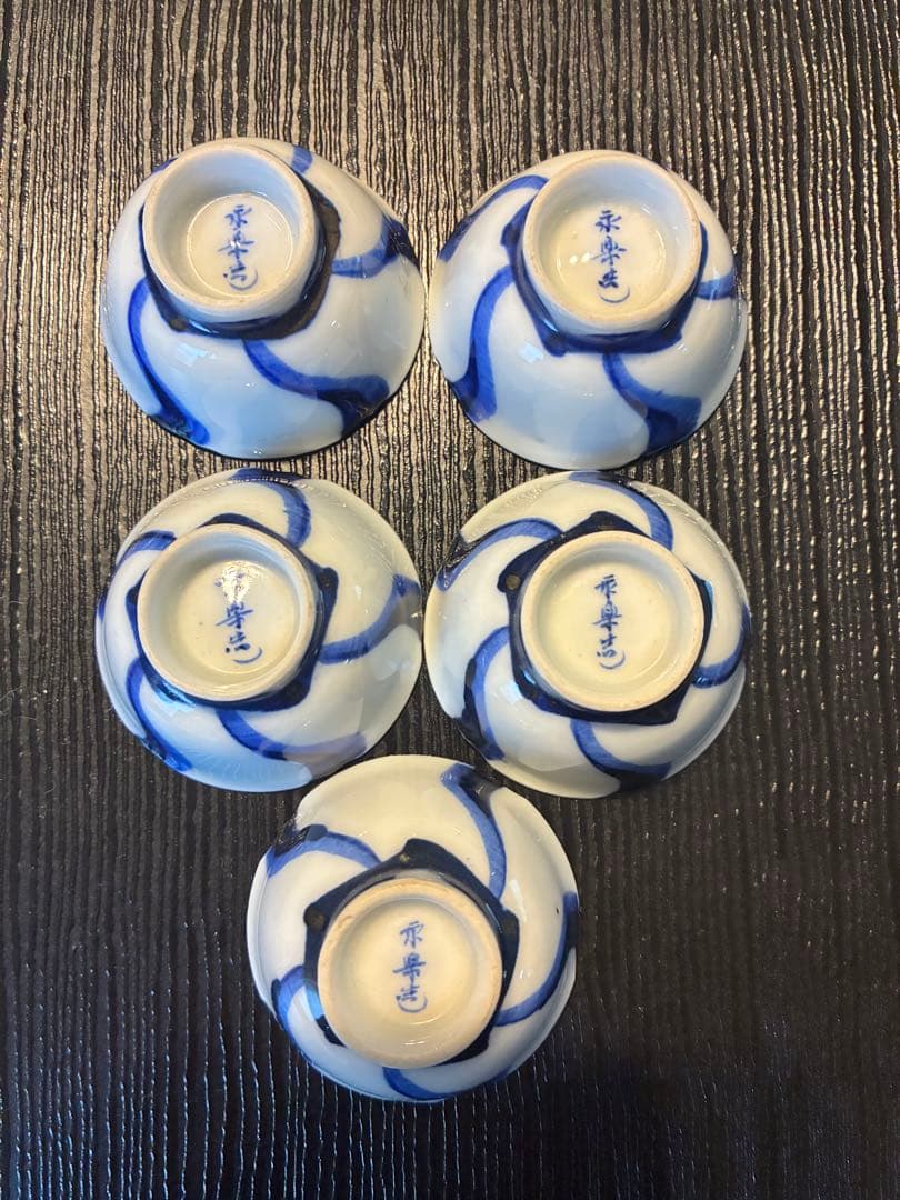 大日本永楽造り 永楽善五郎作捻り文盃 5個 木箱入り - メルカリ