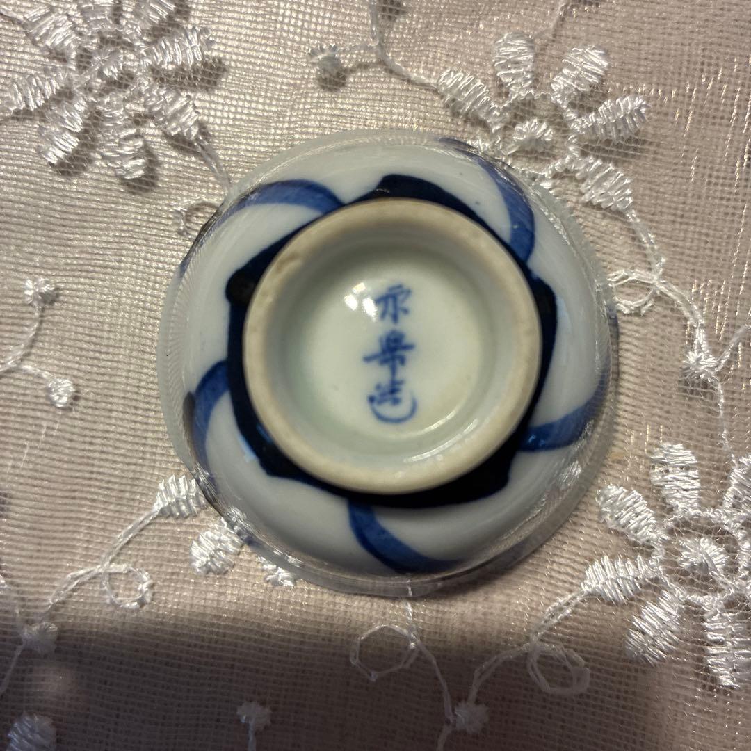 大日本永楽造り 永楽善五郎作捻り文盃 5個 木箱入り - メルカリ