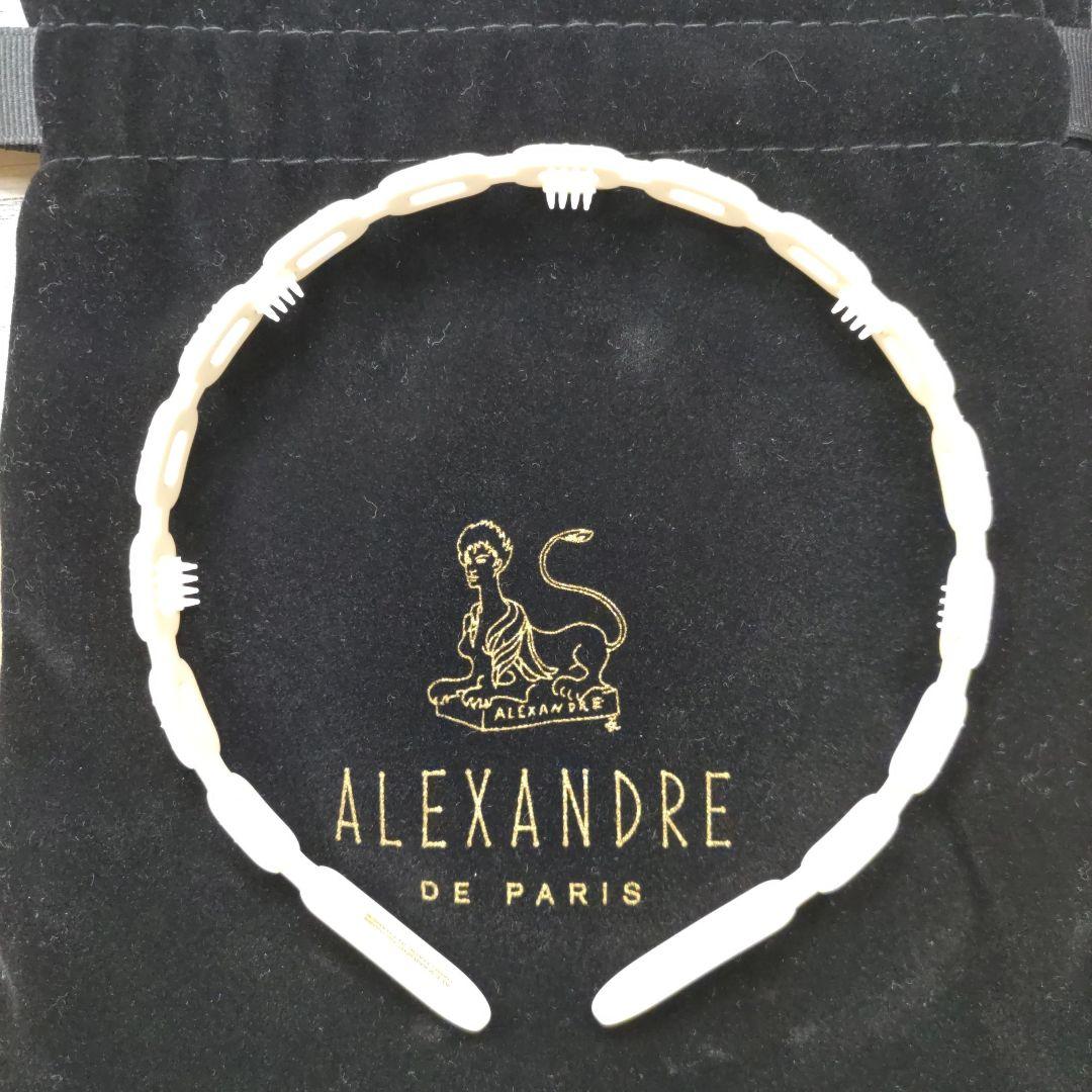 ALEXANDRE DE PARIS カチューシャ　ビジュ付き　新品未使用