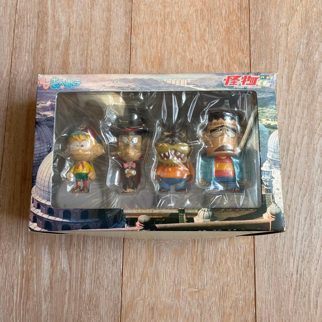 新品未開封】怪物くんフィギュア ちびきゅんキャラ セブンイレブン