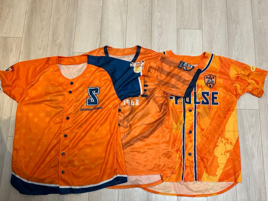 清水エスパルス 宇野禅斗 限定ユニホームシャツ 清水エスパルス 宇野禅