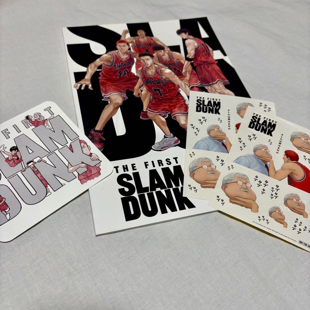 スラムダンク映画パンフレット - メルカリ
