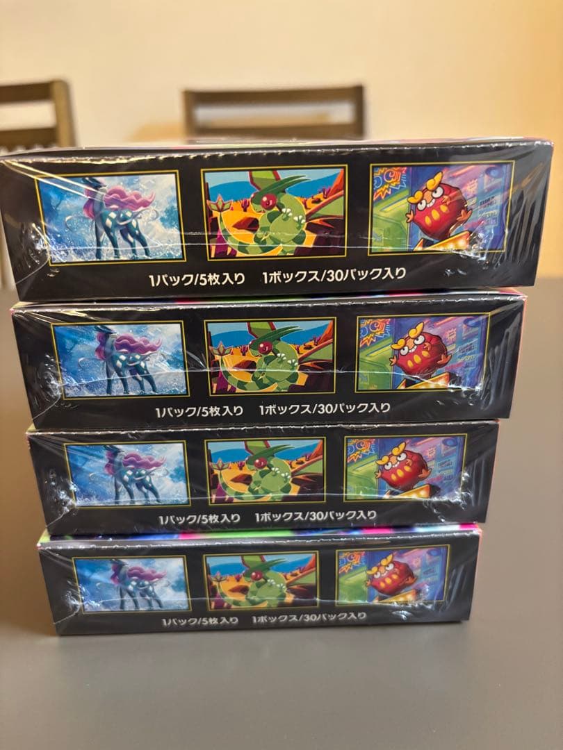 ポケモンカード インフェルノX BOX/シュリンクつき