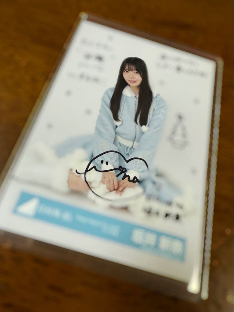 日向坂46 坂井新奈 直筆 生写真 坂井新奈 日向坂46 ライブ 生写真 直筆 サイン 坂井新奈 日向坂