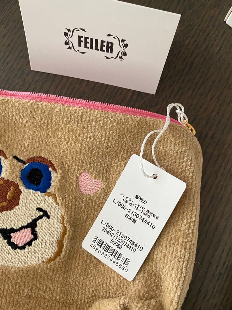 LOVERARY by FEILER クマデザインタオルセット(1066)