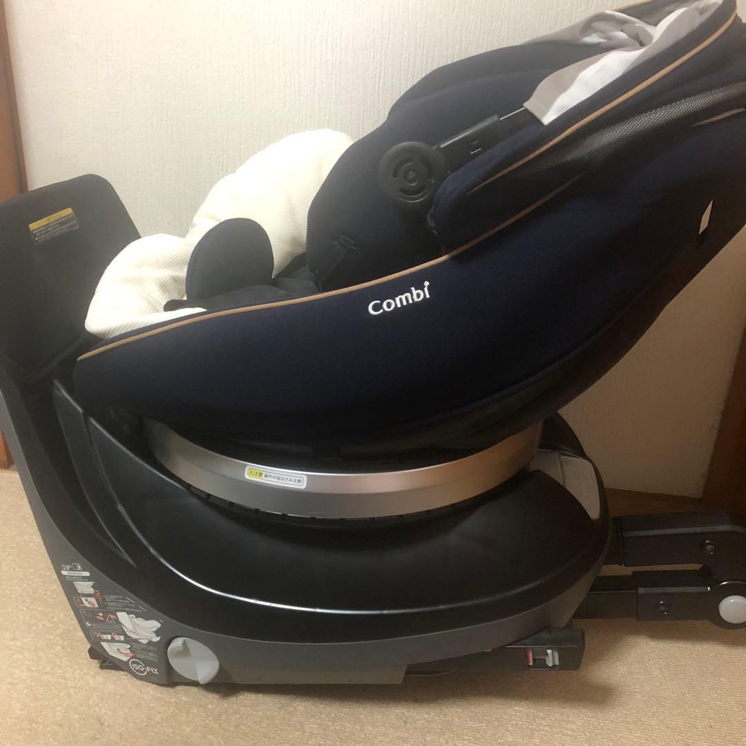 チャイルドシート　Combi クルムーヴ スマート ISOFIX JG-650