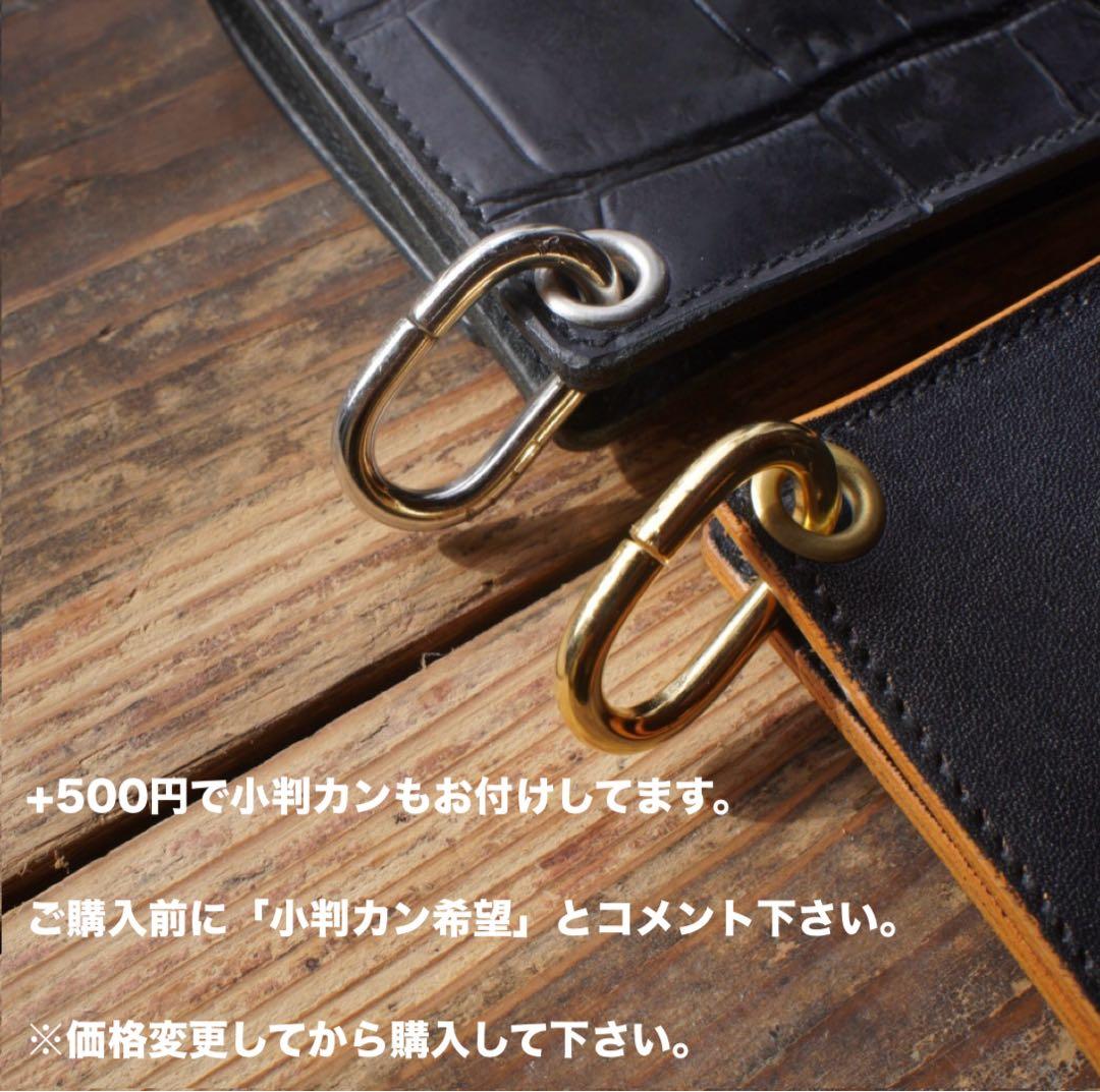 プロフィール読んでからコメント