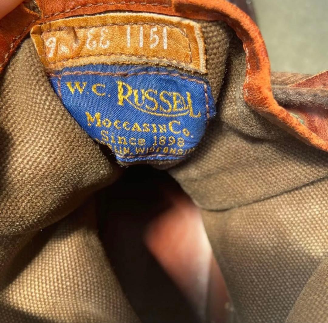 W.C. Russell モカシンブーツ ヴィンテージ size9