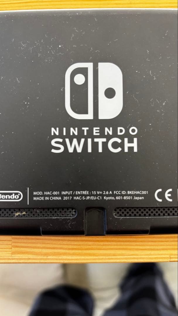 Nintendo Switch 本体 カラフルJoy-Con キャリーケース付