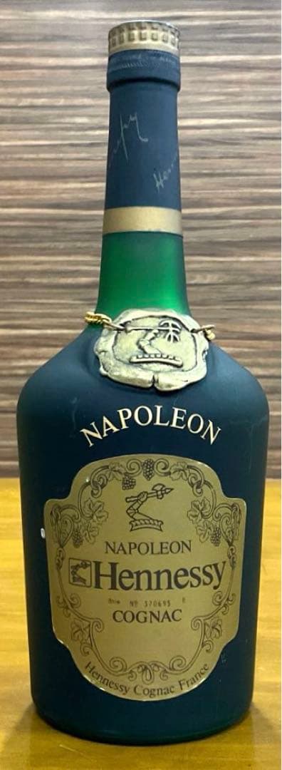 古酒【未開栓】 ナポレオン ヘネシー コニャック 古酒(約40年前購入