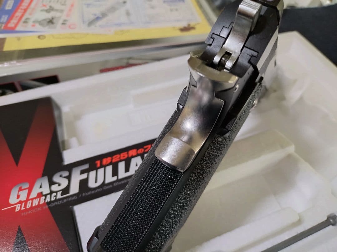 値下げ　東京マルイ　ハイキャパ　エクストリーム　ガスブロ　マガジン無し