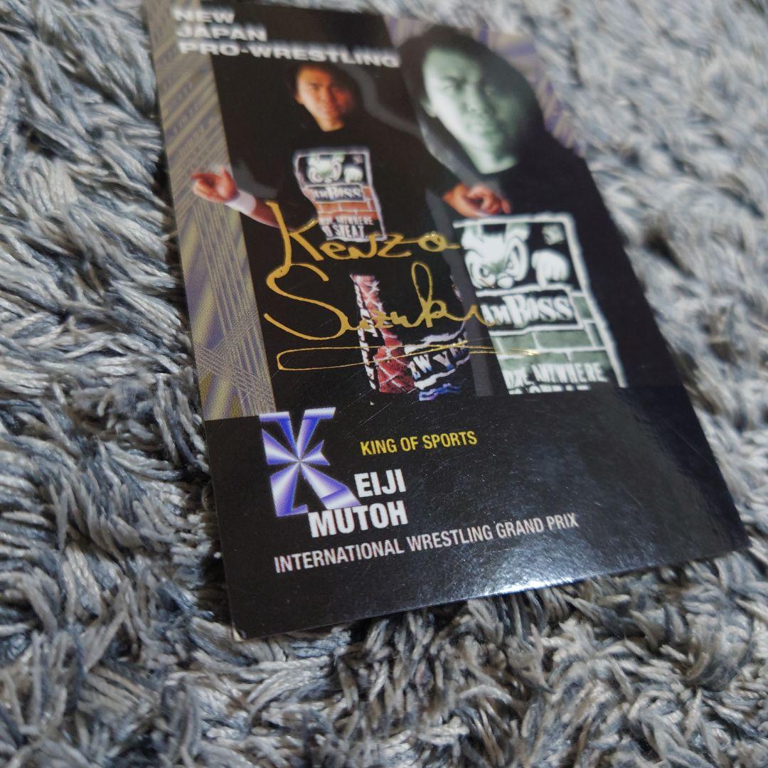 武藤敬司 金箔サイン入エラーカード（KENSO）プロレスカード - メルカリ