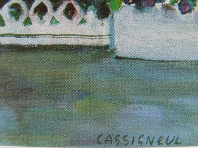 カシニョール（Cassigneul）、ウダイプール、希少な画集より