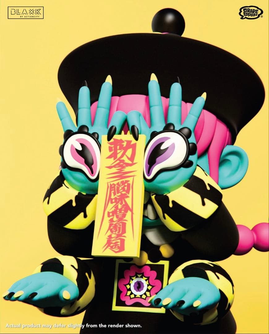 最終値下げ『激レア』Grape brain 冥界少女 ししかばねねちゃん