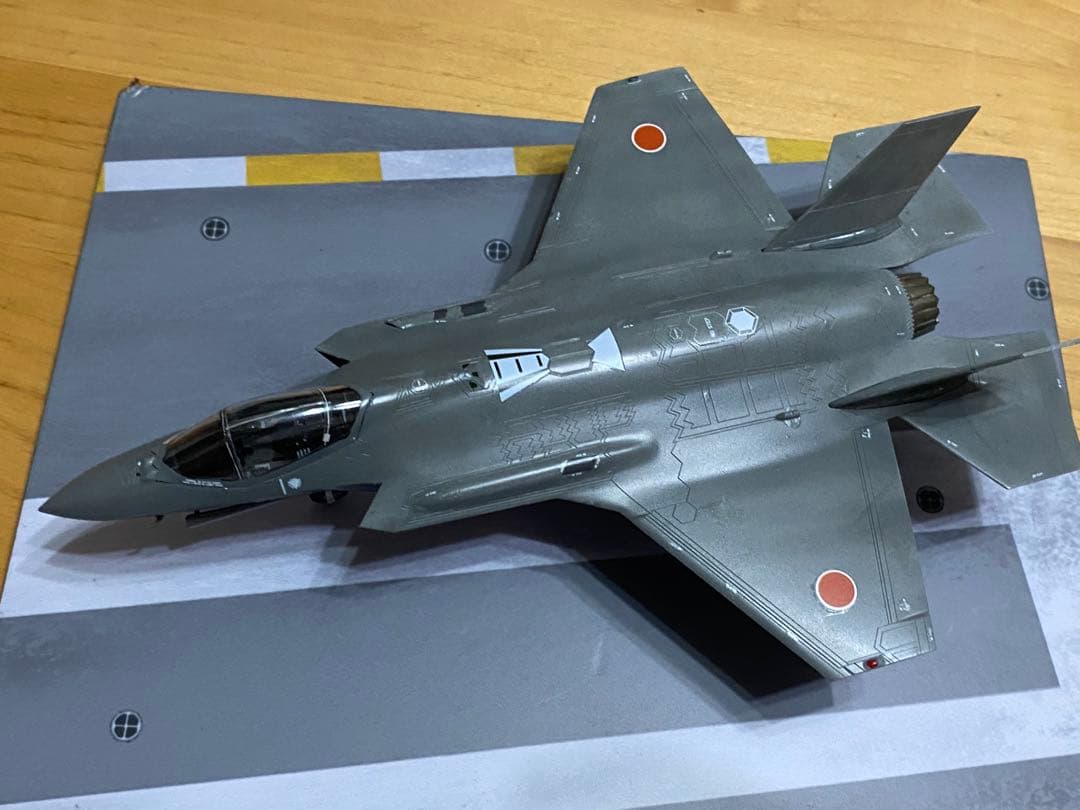 F-35A 航空自衛隊 日の丸限定キット 1/72スケール 完成品 プラモデル
