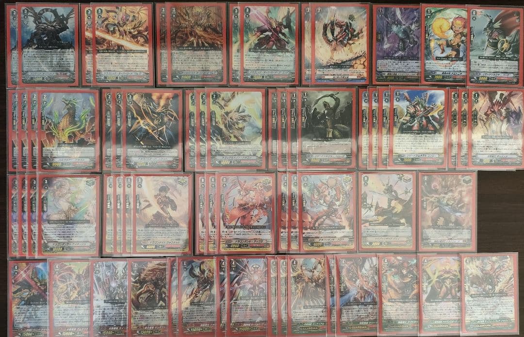 【Pスタン】オバロ 妨害特化型 デッキ 50枚 Gゾーン16枚