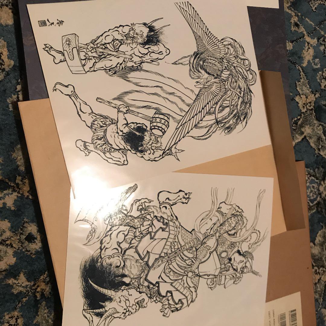 百鬼図 : 三代目彫よし「刺青」画集HORIYOSHI III