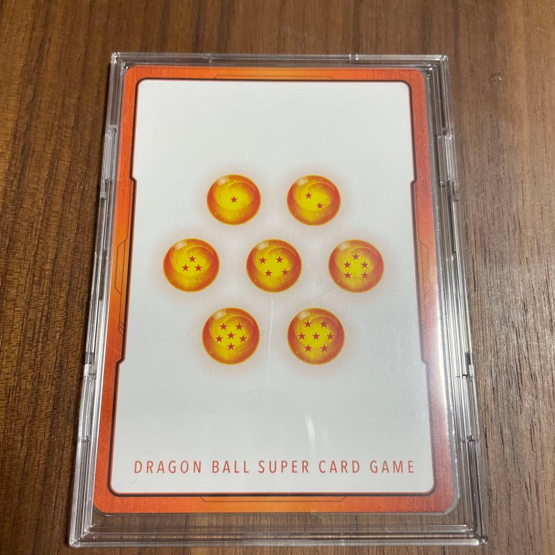 【即日配送】孫悟空 GT エナジーマーカー パラレル