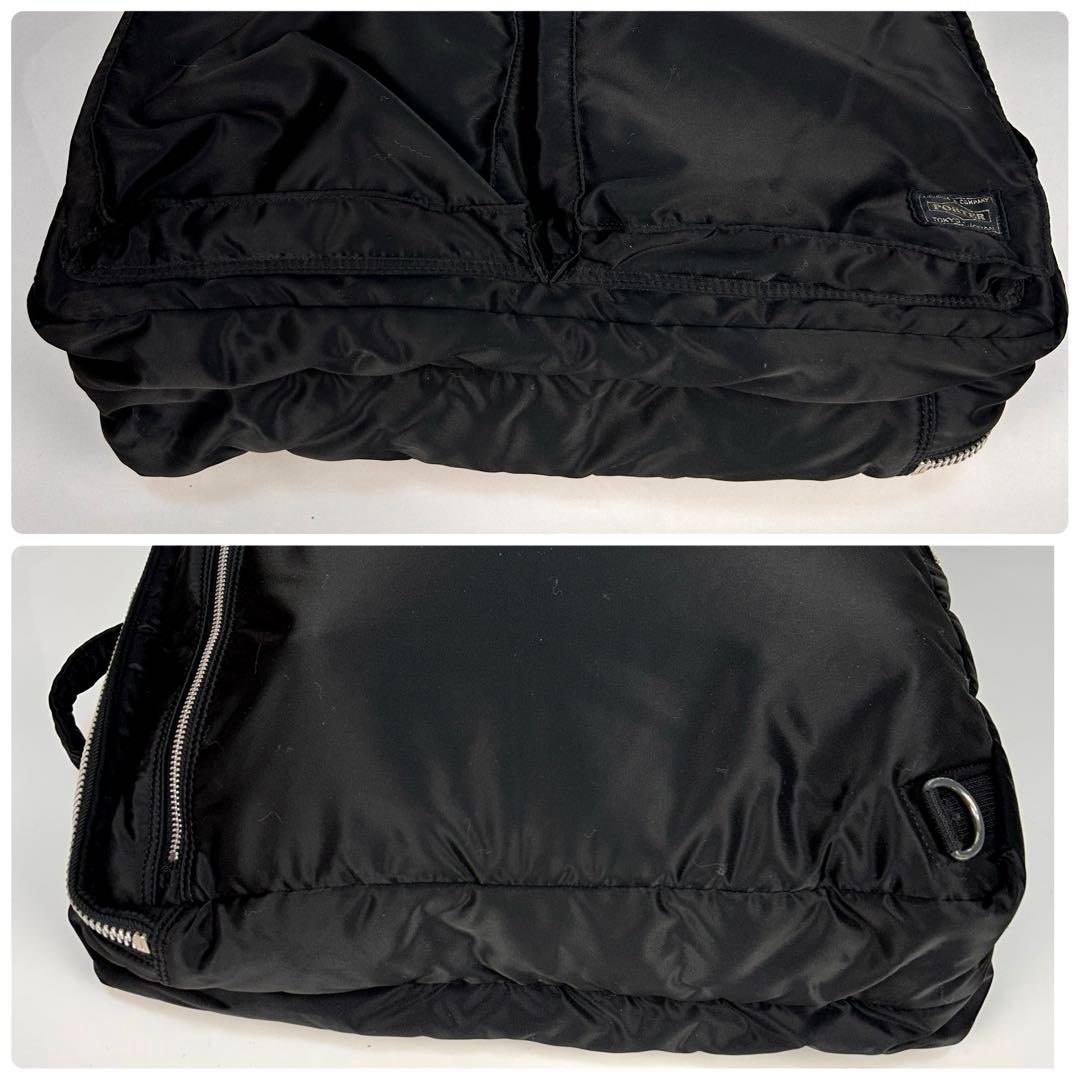 ポーター　タンカー　ビジネスバッグ　黒　2層式　バッグパック　ストラップ　A4