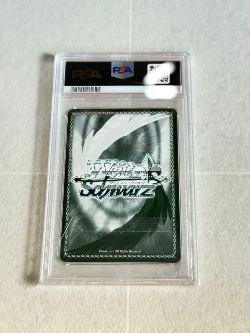 PSA10 エーギル SR FOIL アズールレーン