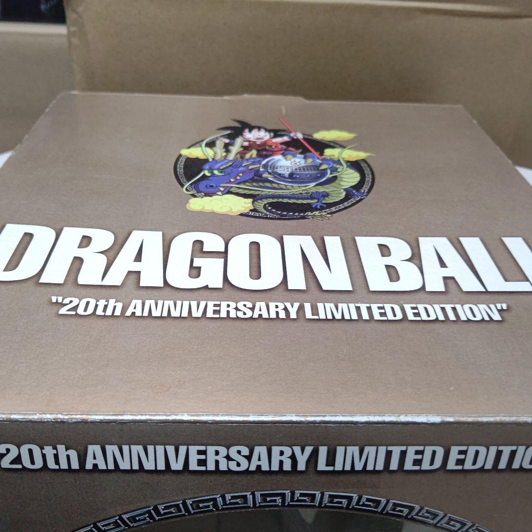 ドラゴンボール 20周年 フジテレビ お台場冒険王 2005 限定 孫悟空